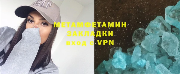 СК Волоколамск