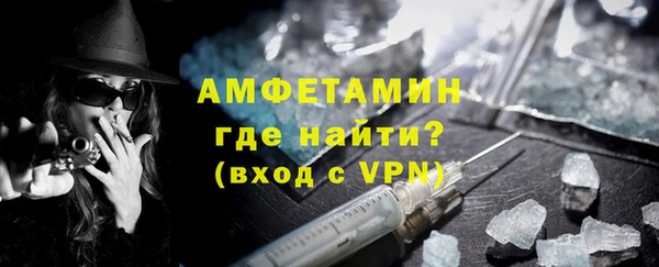 а пвп мука Горняк