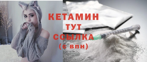 скорость mdpv Горнозаводск