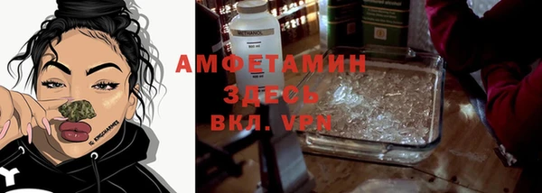 mix Горно-Алтайск