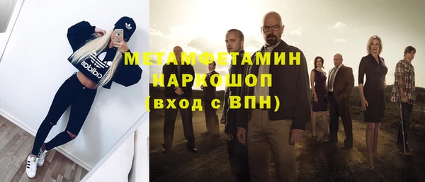 СК Волоколамск