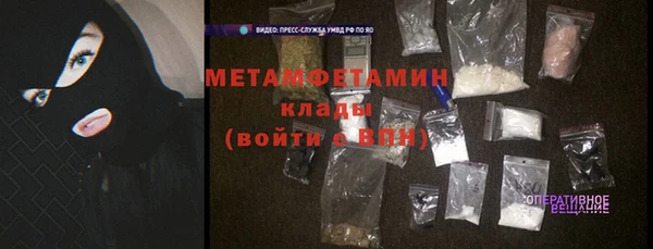 твердый Володарск