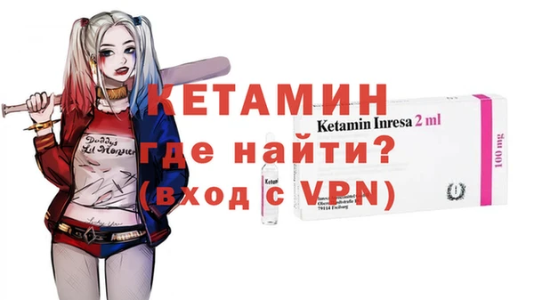 СК Волоколамск