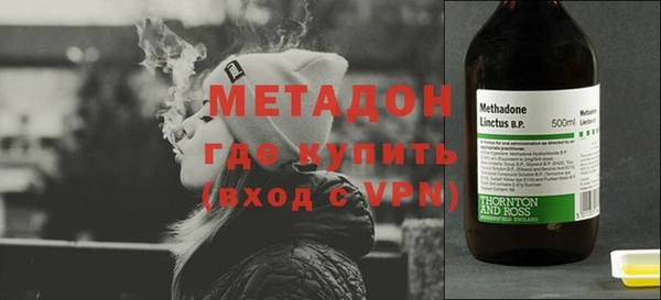 СК Волоколамск