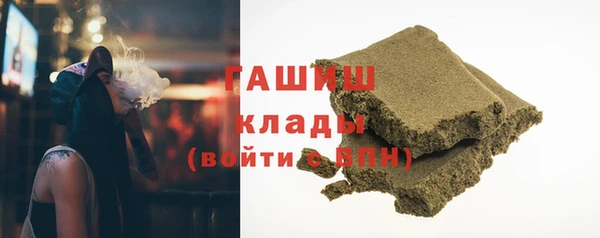 таблы Волосово