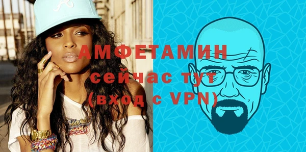 твердый Володарск