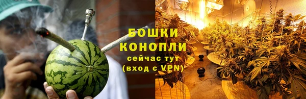 таблы Волосово