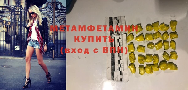 СК Волоколамск