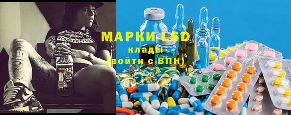 mix Горно-Алтайск