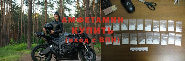 скорость mdpv Горнозаводск