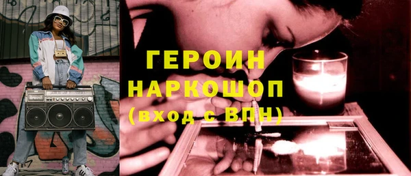 твердый Володарск