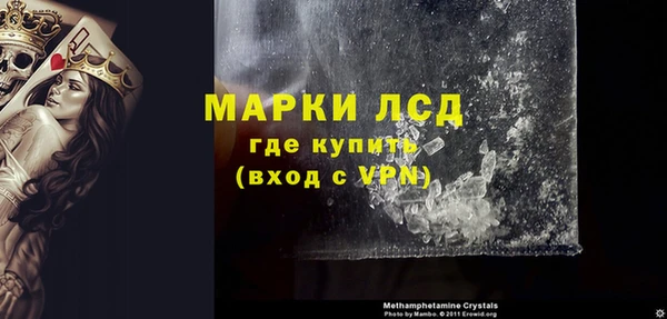 СК Волоколамск