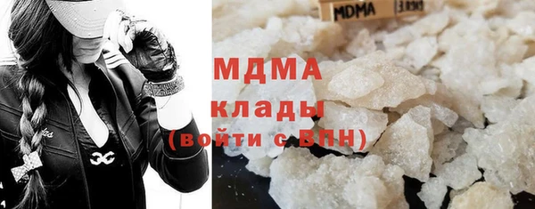 таблы Волосово