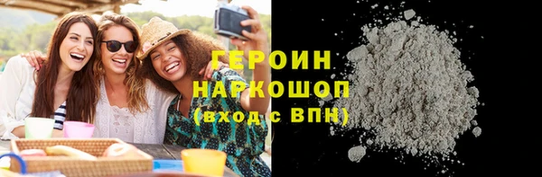 твердый Володарск